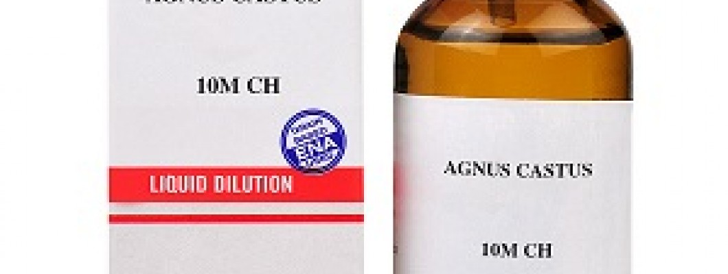 Agnus Castus Homeopathic medicine, its dosage and indications